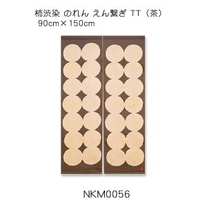 �`�a�� �̂�� ����q�� TT�i���j 90cm×150cm �ȁi�ς��D��j100��