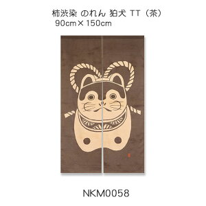 �`�a�� �̂�� ���� TT�i���j 90cm×150cm �ȁi�ς��D��j100��