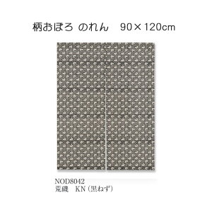 ڂ ̂ r KNi˂j 90cm×120cm ȁiςDj100