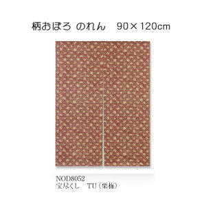 ڂ ̂ s TUiI~j 90cm×120cm ȁiςDj100