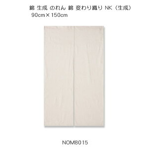   ̂  ςD NKij90cm×150cm 100 Vv n g