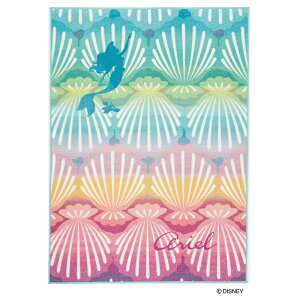 ディズニーホームシリーズ プリンセス シェルフィッシュラグ 約133×185cm スミノエ(2025)