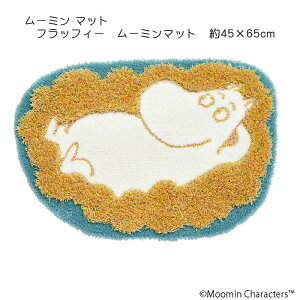 [~ }bg tbtB [~}bg 45×65cm u[ X~mG MOOMIN { ~ h_j ANZg}bg