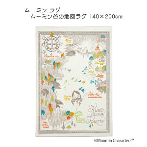 ���[�~�� ���O ���[�~���J�̒n�} ��140×200cm �A�C�{���[ �X�~�m�G MOOMIN ���{�� ���g�Ή� �h�_�j