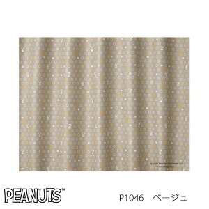 s[ibc J[e h[v {E^C 100×178cm 2g(1) O[/x[W X~mG PEANUTS Snoopy {