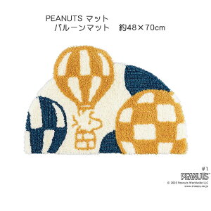 s[ibc }bg o[}bg 45×65cm X~mG PEANUTS { փ}bg h_j ~ ANZg}bg