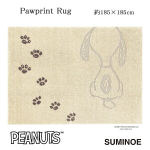 s[ibc O |EvgO 185×185cm AC{[ X~mG PEANUTS Snoopy {