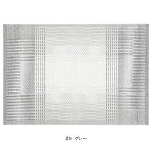 X~mG O}bg tBiX 185×185cm O[/AC{[ { SUMINOE HOME RUG MAT