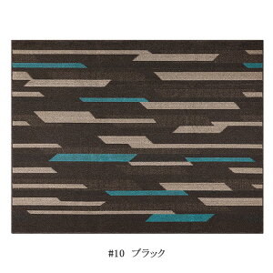 X~mG O}bg tbN 220×250cm O[x[W/ubN { _CjOO SUMINOE HOME RUG MAT