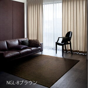 X~mG O}bg lIOX NEO GLASS 261×352cm x[W/uE/O[/ubN/lCr[ { SUMINOE HOME RUG MAT