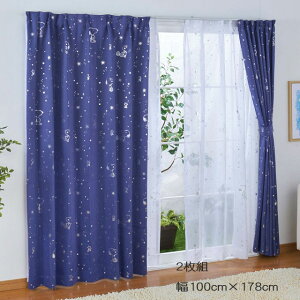 Xk[s[ 2ՌՔMJ[e  100×178cm 2g SNOOPY KO-5