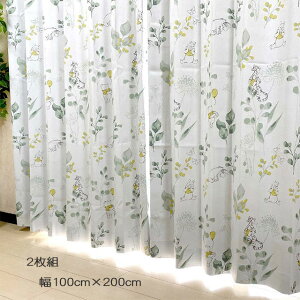 v[ ܂̃v[ 2ՌՔMJ[e 100×200cm 2g fBYj[ Pooh SB-610-D