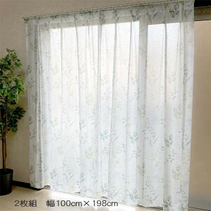 v[ ܂̃v[ [XJ[e 100×198cm 2g fBYj[ Pooh SB-611-D