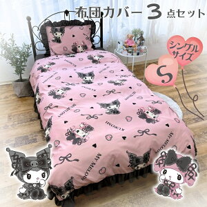 N~ }CfB ^钆̃N {[t zcJo[3_Zbg VO SB-677-S is[P[X/|zcJo[/ӂƂExbhʗpV[cj TILN^[