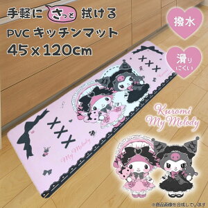 PVCLb`}bg }CfB N~ PVC }bg 45×120cm rj[  SB-689-S