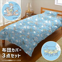 楽天市場】トイストーリー（寝具カバー・シーツ｜寝具）：インテリア 