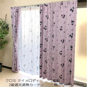 N~ }CfB ^钆̃N 2 Ռ ՔM J[e 2Zbg 100×178 2g SB-617-S TILN^[