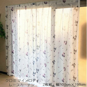 N~ }CfB ^钆̃N O猩ɂ[XJ[e 2Zbg 100×198 2g SB-618-S TILN^[