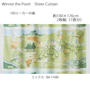 v[ J[e VA[ 100G[J[̐X 100×176cm 2g(1) ~bNX X~mG POOH v[ Disney fBYj[z[V[Y EHbVu {