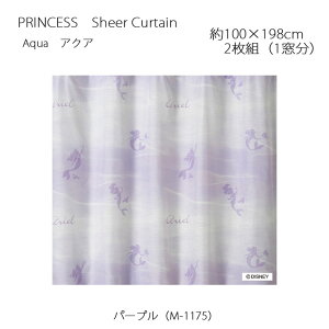 vZX J[e VA[ ANA 100×198cm 2g(1) p[v X~mG PRINCESS Disney fBYj[z[V[Y EHbVu {
