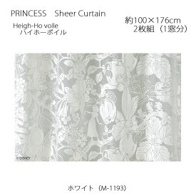 楽天市場 ハイホー ディズニーの通販 楽天市場 ハイホー ディズニーの通販