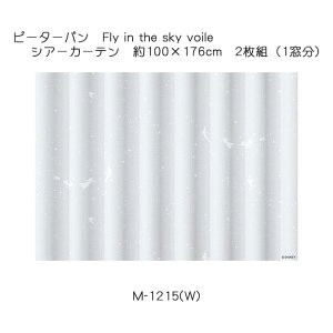 s[^[p J[e VA[ tCCUXJC{C 100×176cm 2g(1) zCg X~mG PETER PAN Disney fBYj[z[V[Y EHbVu {