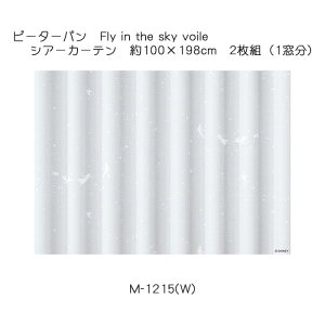 s[^[p J[e VA[ tCCUXJC{C 100×198cm 2g(1) zCg X~mG PETER PAN Disney fBYj[z[V[Y EHbVu {