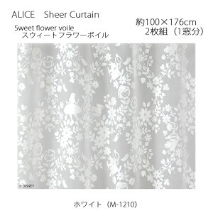 AX J[e VA[ XEB[gt[{C 100×176cm 2g(1) zCg X~mG ALICE Disney fBYj[z[V[Y EHbVu {