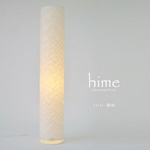 y{aƖzPV[Y@aƖtAv@DP^P@VF-2054@y|Cg10{z