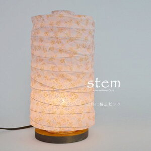 y{aƖzaƖe[uCg@Xe@ʃsN^XCG[^ԂsN@B-33