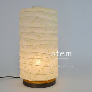 y{aƖzaƖe[uCg@Xe@ʃsN^XCG[^ԂsN@B-33