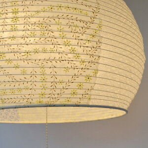 y{aƖzaƖ2y_gCg@|b|@sN×~sN^N×~(2)@SPN2-1063@ydʔz@y|Cg10{z