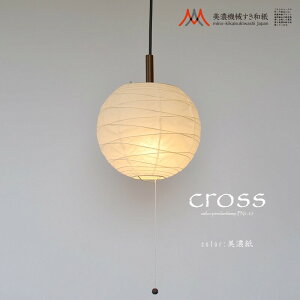 �y���{�����Z�a���Ɩ��z�a���Ɩ�1���y���_���g���C�g�@cross PN1-25�@���Z�@�B�����a���@25cm�^�C�v�@�y�d���ʔ��z