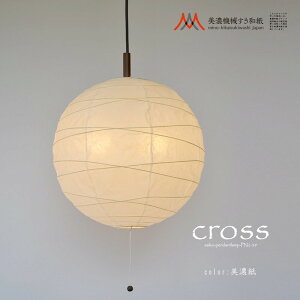 y{ZaƖzaƖ2y_gCg@cross@PN2-39 Z@Ba@39cm^Cv@ydʔz@y|Cg10{z