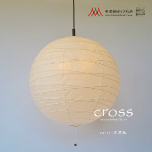 y{ZaƖzaƖ2y_gCg@cross@Z@Ba@60cm^Cv@ydʔz@y|Cg10{z