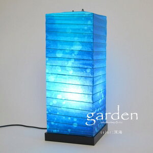 y{aƖzDeepSeaV[Y@aƖtACg@K[f@[C@SS-3082-LD@y|Cg10{z