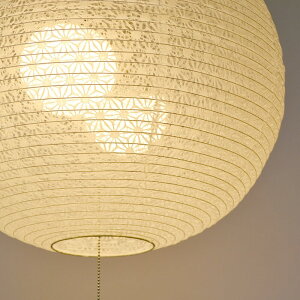 y{aƖzaƖ2y_gCg@RX~bN@t^t~@SPN2-1061@ydʔz@y|Cg10{z