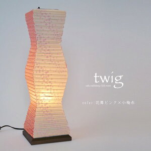 y{aƖzaƖe[uCg@cCbO@ԕsN×~ԁ^ݎ×t@SS-3080