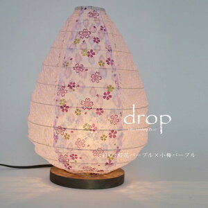 y{aƖzaƖe[uCg@hbv@q×~^ԃp[v×~p[v@B-17