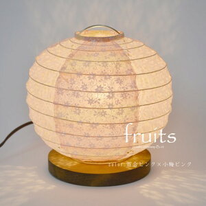 y{aƖzaƖe[uCg@t[c@SsN×~sN^ʃsN×~^t@B-10