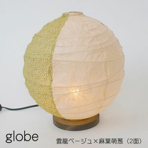 y{ZaƖzaƖe[uCg O[u B-25 _x[W×tGKi2ʁj fXNCg