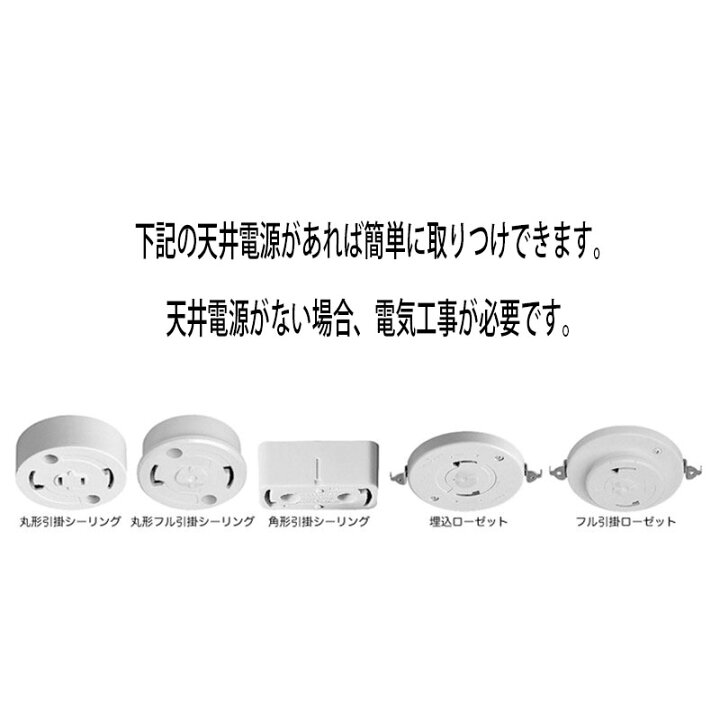 楽天市場】【日本製和紙照明】【大型照明】【吹き抜け用】和風 