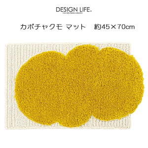 DESIGN LIFE փ}bg }bg J{`N 45×70cm ό`}bg { X~mG fUCCt SUMINOE
