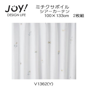 DESIGN LIFE �V�A�[�J�[�e�� �~�`�N�T�{�C�� 100×133cm×2���g ���{���i���n�������j �E�H�b�V���u�� �X�~�m�G �f�U�C�����C�t SUMINOE