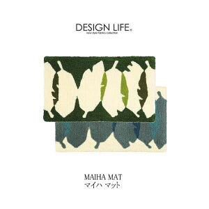 DESIGN LIFE }bg }Cn}bg 2FiI[u/u[j 45×75cm h_jH ~߉H { tbN X~mG fUCCt