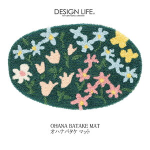 DESIGN LIFE }bg Inio^P}bg 45×70cm h_jH ~߉H { tbN X~mG fUCCt