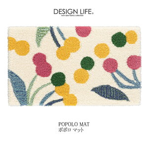 DESIGN LIFE }bg ||}bg 45×75cm h_jH ~߉H { tbN X~mG fUCCt