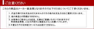 【送料無料】アスワン日本製絨毯/ラグマット「ミンク」(サイズ:200x200cm)(カラー:ブラック)