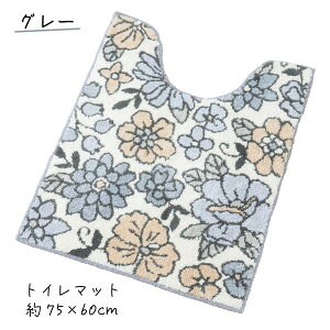 S.D.S �V���[���b�g �g�C���}�b�g �O���[/���[�Y ��55×60cm/��75×60cm