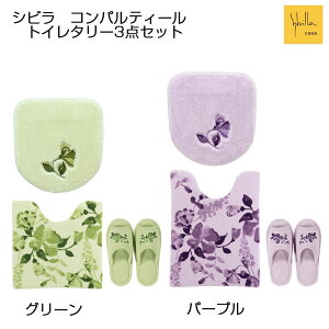 gC^[3_Zbg Vr RpeB[ pt^Jo[+gC}bg+Xbp O[/p[v